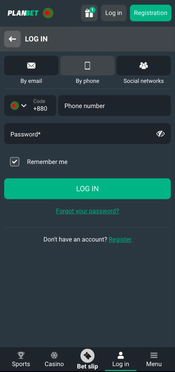 Log in or register a Planbet app account for E-Sports matches.